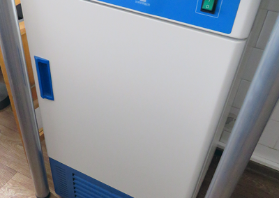 Refrigerated incubator